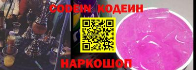 марки lsd Краснодар