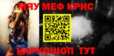 марки lsd Краснодар