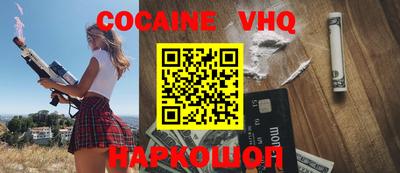 марки lsd Краснодар