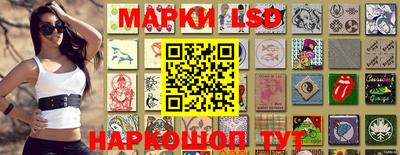 мдма Краснознаменск
