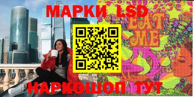 первитин Коммунар