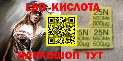 герыч Конаково