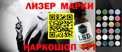 герыч Конаково