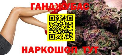 марки lsd Краснодар