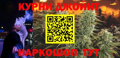 ешки Краснокаменск