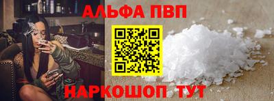 ешки Краснокаменск