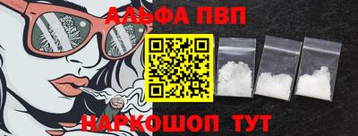герыч Конаково