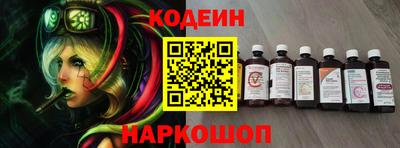 герыч Конаково