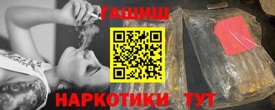 первитин Коммунар