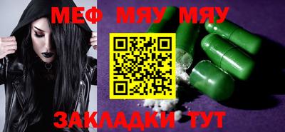 марки lsd Краснодар